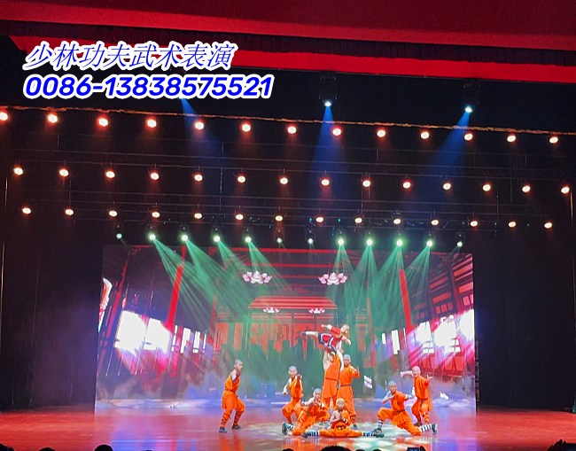 Global Shaolin Martial Arts Performance 2024 in Henan Province